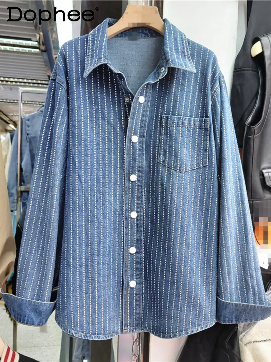 

Striped Crystal Rhinestone Denim Shirt Coat 2023 Spring Autumn Clothes Loose Leisure Full Diamond Long Sleeve Blouse Top Female