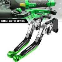 motorcycle clutch brake lever handle cnc adjustable motor brakes for kawasaki versys x300 versys x300 2017 2021 2018 2019 2020