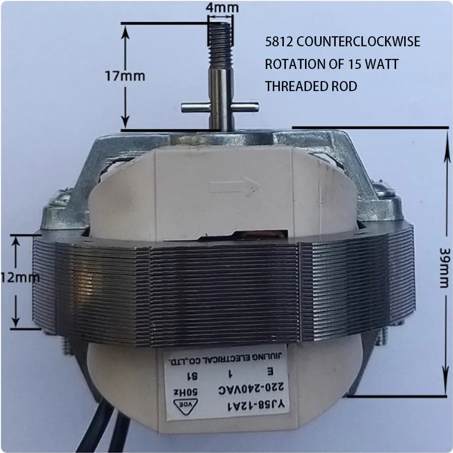 YJ58-12/YJ58-16/YJ58-20 асинхронная катушка двигателя 220 В нагреватель горячего воздуха