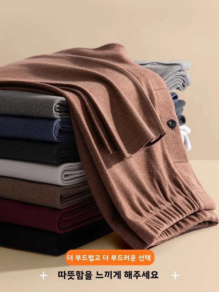 Dralon Long Johns Men Wear Sweat Pants Seamless Heating Double-sided Sanding Knitted Leggings Winter Fleece-lined Thickened W...