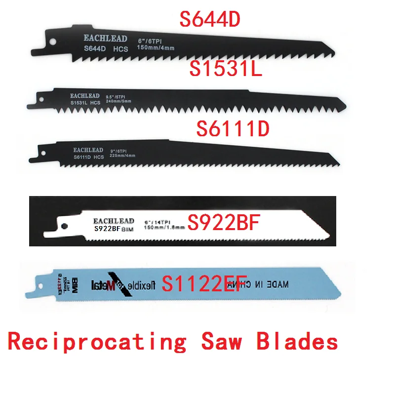 Набор лезвий для сабельной пилы S644D/S1531L/S6111D/S922BF/S1122EF, для резки дерева/металла, аксессуары для электроинструментов, 5 шт./комплект