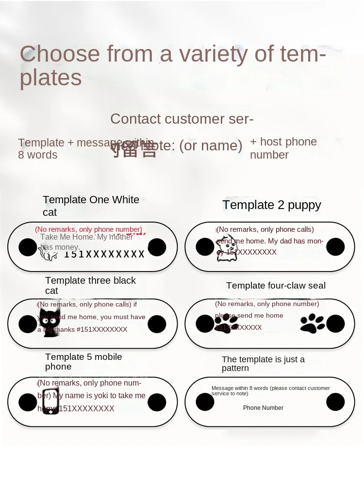 Ошейник для кошек и собак персонализированный аксессуар с гравировкой имени |