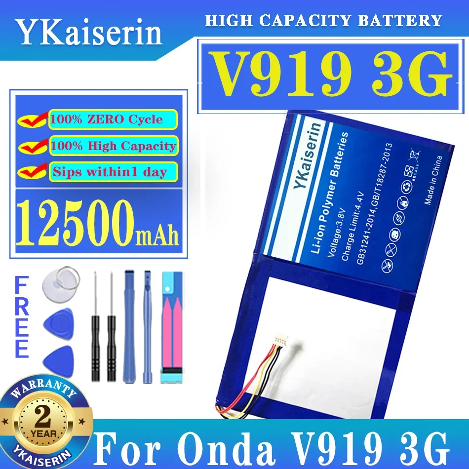 

YKaiserin Battery V 919 3G ,12500mAh for Onda V919 3G ,Laptop Batteries