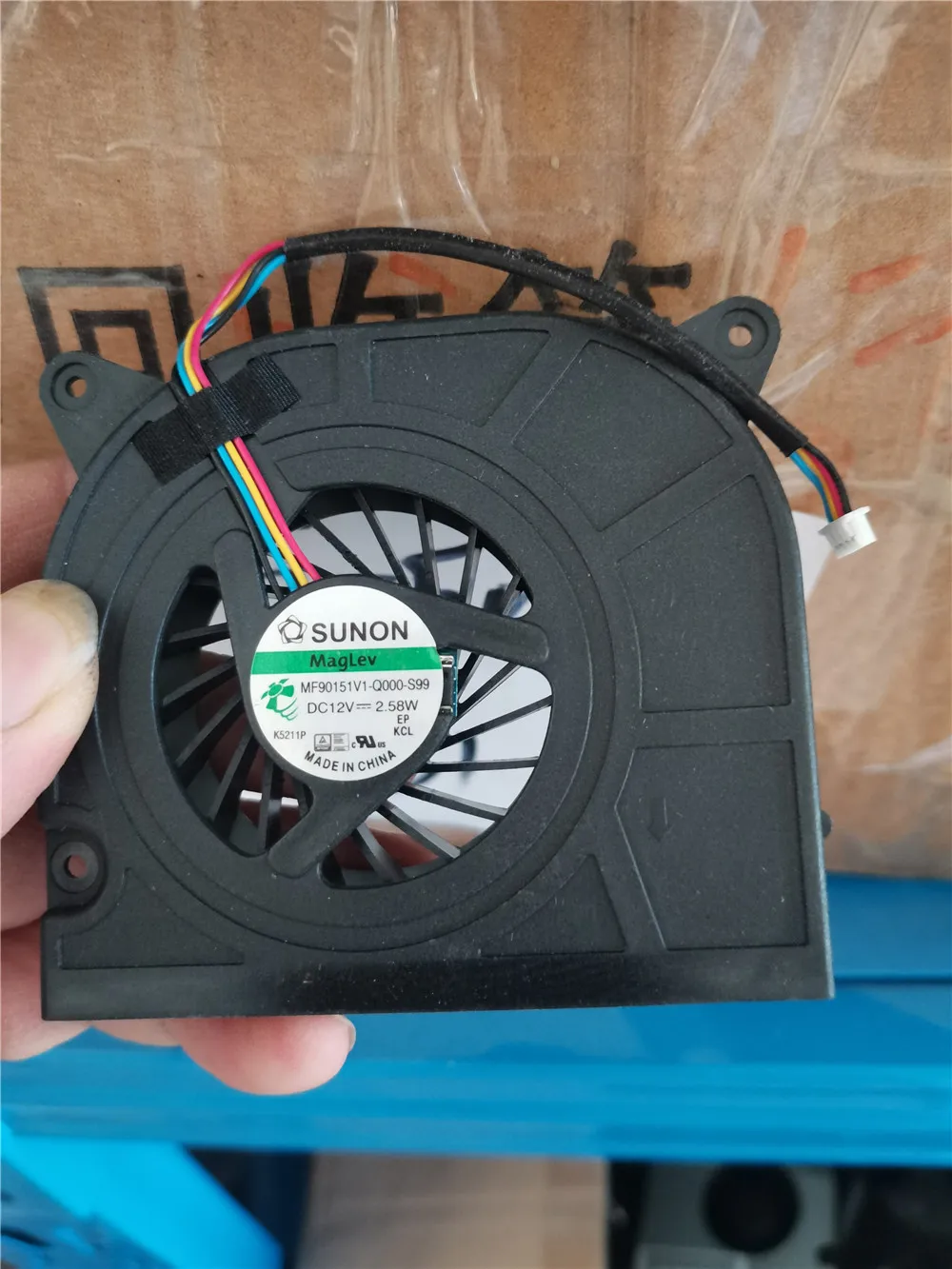 Новый оригинальный охлаждающий вентилятор для ноутбука SUNON MF90151V1-Q000-S99 1323-009X000 12V 2,58 W