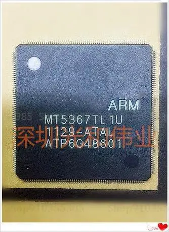 1-2 шт., новинка, модель MT5367TL1U