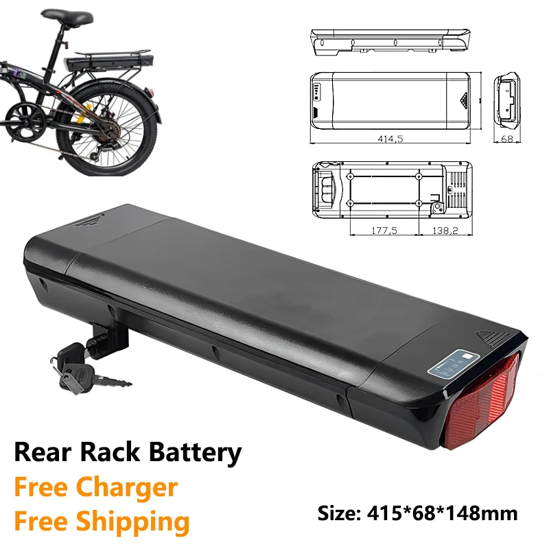 24 В 15 Ач 12 8 10 ​​Ач складной аккумулятор для электрического велосипеда на задней