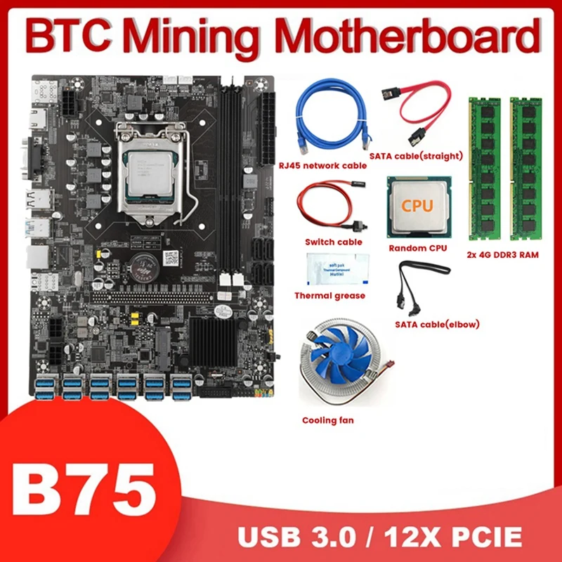 

Материнская плата B75 12usb GPU Miner + CPU + 2X4G DDR3 RAM + вентилятор + термопаста + 2 кабеля XSATA + кабель переключателя + сетевой кабель LGA1155 BTC