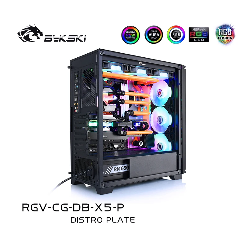 Акриловый резервуар BYKSKI RGV-CG-DB-X5-P для корпуса компьютера COUGAR DARKBLADER X5  Комбинированный насос DDC упрощает установку. (art.: 3920dcfe45c3b) - 3920dcfe45c3b