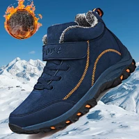 2022 winter men boots with fur warm snow women non slip boots men work casual sneakers high top rubber ankle boots hiking shoes