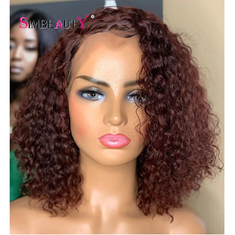 

150 плотность, Бразильские короткие, курчавые, кудрявые человеческие волосы, парики для женщин, Коричный, коричневый, 5x5, парики на сетке, нату...