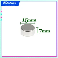 510203050pcs 15x7 circular magnets sheet 15mm x 7mm round neodymium magnet strong n35 15x7mm permanent disc magnet 157 mm