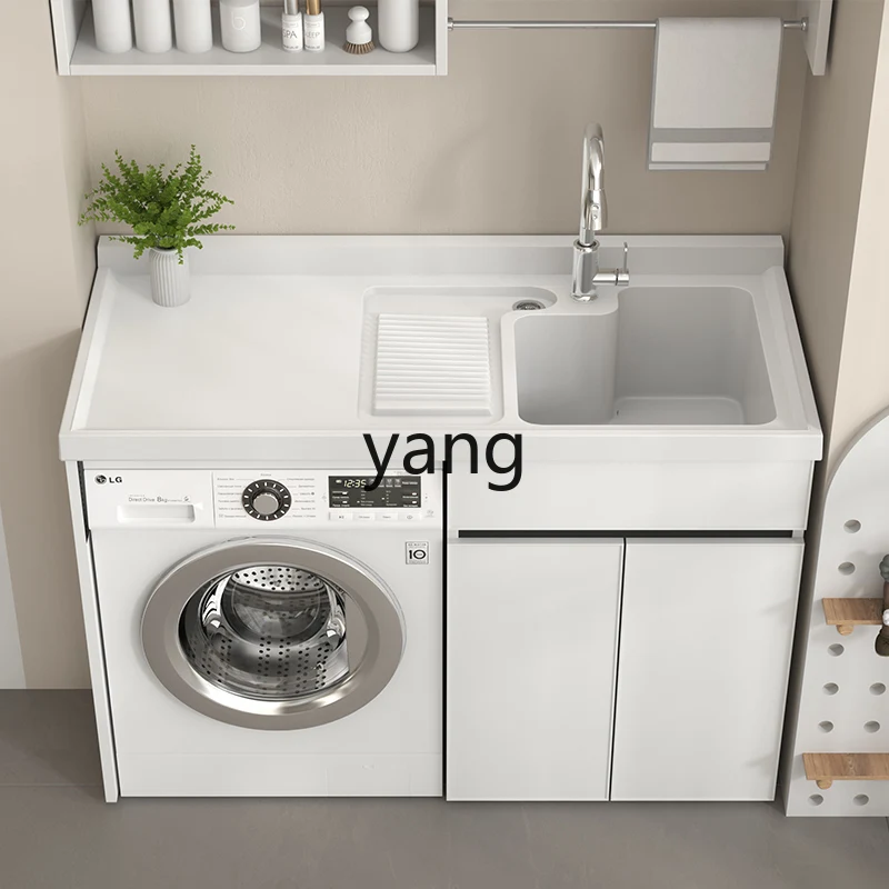 Многофункциональный шкаф Yhl комбинированный Алюминиевый барабан ванна для