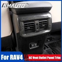 rmauto carbon fiber car air conditioning ac vent outlet cover trim rear central console armrest cover for toyota rav4 2019 2020