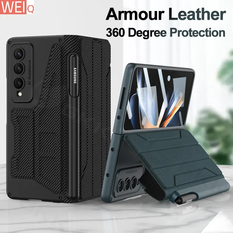 

Armour Leather Fold Hard Cover For Samsung Galaxy Z Fold 4 Case Screen Glass Anti-knock Protection Galaxy Z Fold4 Case ZFOLD4