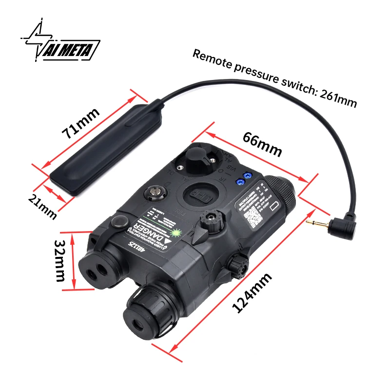 Тактический фонарик для страйкбола Лазерная Коробка белая LED версия без лазера