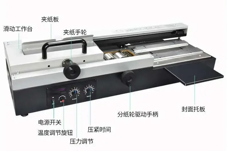 DX-R40S Настольная машина для переплета горячих культур электрическая переплетная