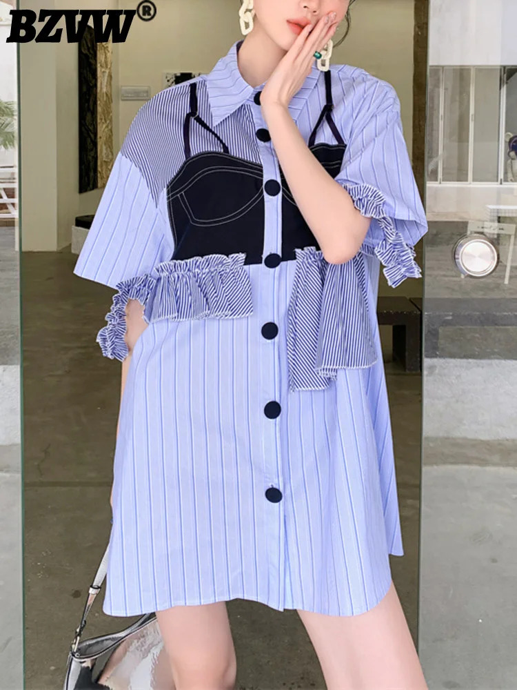 

BZVW Fashion Spliced Chic Designer Mini Dresses For Women Contrast Color Striped Short Sleeve Dress Female 2023 Summer 25Y0713