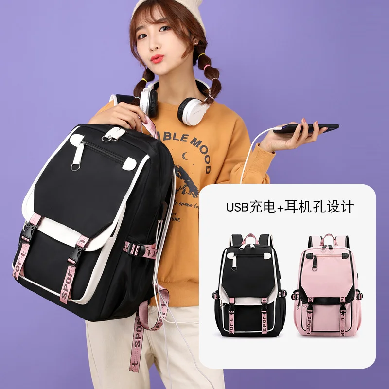 

2023 New Korean Version USB Charging Backpack Travel Bag Heat Transfer Student School Bag High Capacity Bag Travel Bag