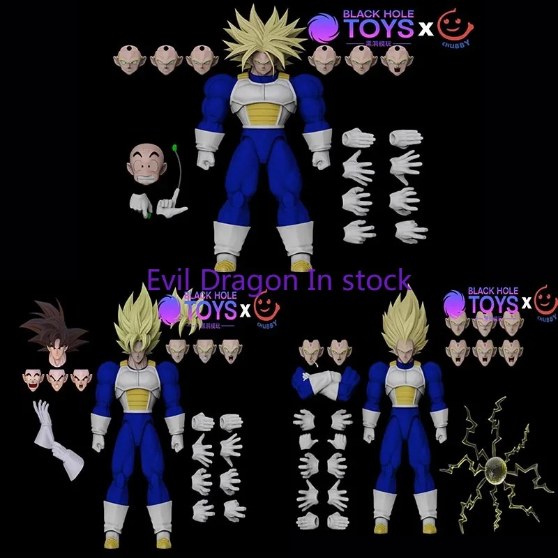 Black Hole Toys &amp Chubby Dragon Ball SHF Super Saiyan SSJ Son Goku Vegeta Trunks Полная мощность Аниме Фигурки
