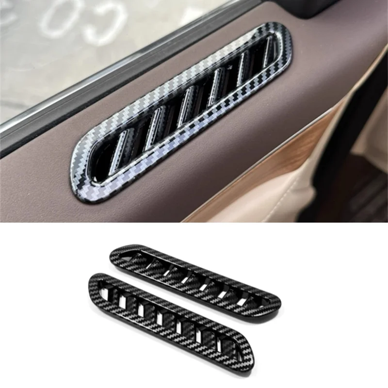 Или AITO M5 WENJIE 2022 аксессуары для интерьера дверной подлокотник переключатель