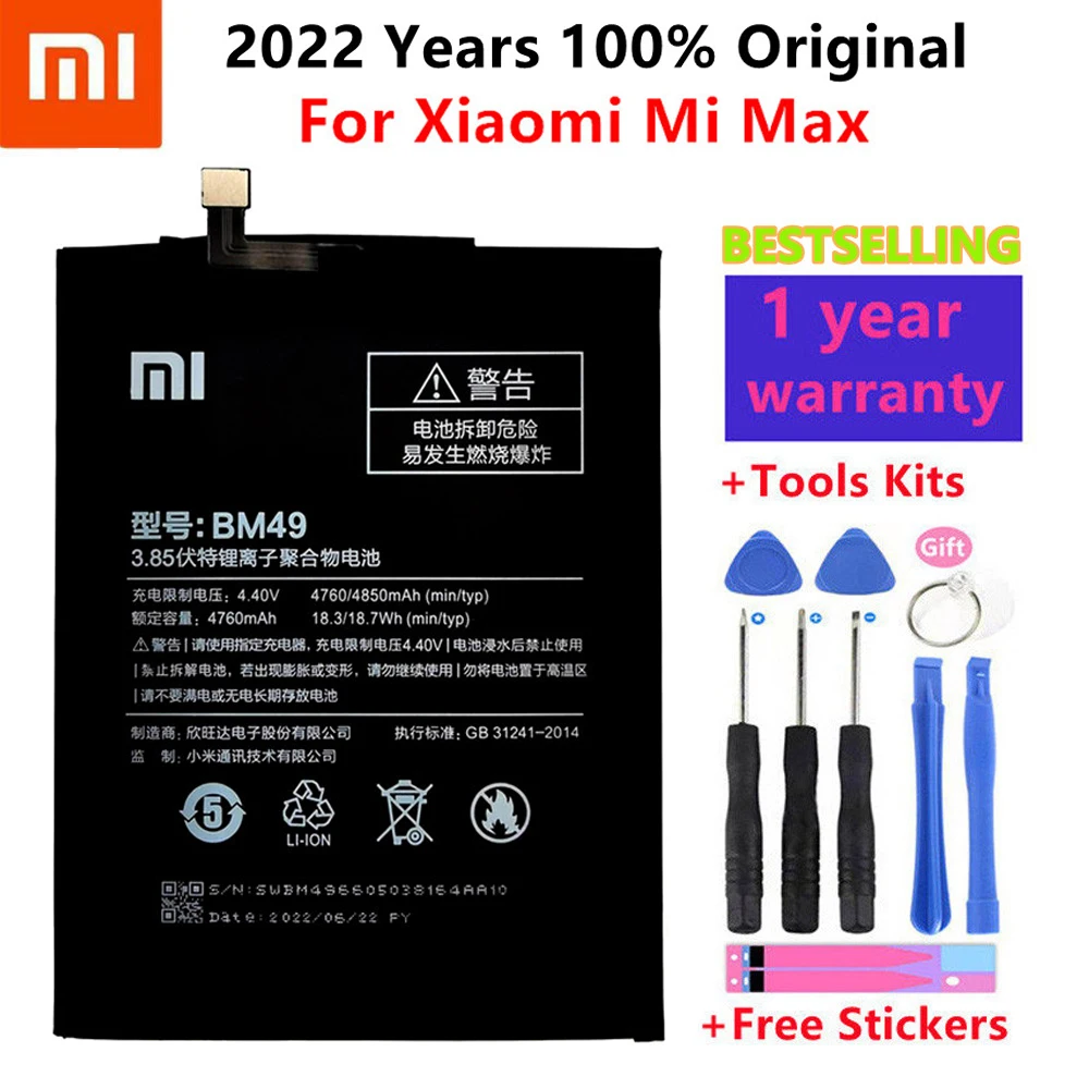 

Xiao mi 100% Original BM49 4760mAh Battery For Xiaomi Mi Max BM49 High Quality Phone Replacement Batteries