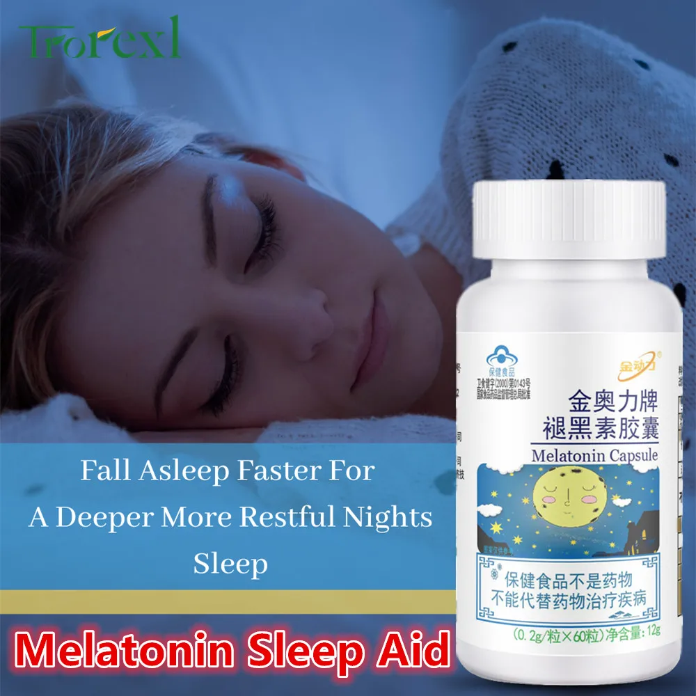 

60pcs Melatonin capsule Sleep Aid Pills Bear Anxiety Stress Relief Save Insomnia Supplements Fall Asleep Fast longer Deep Sleep