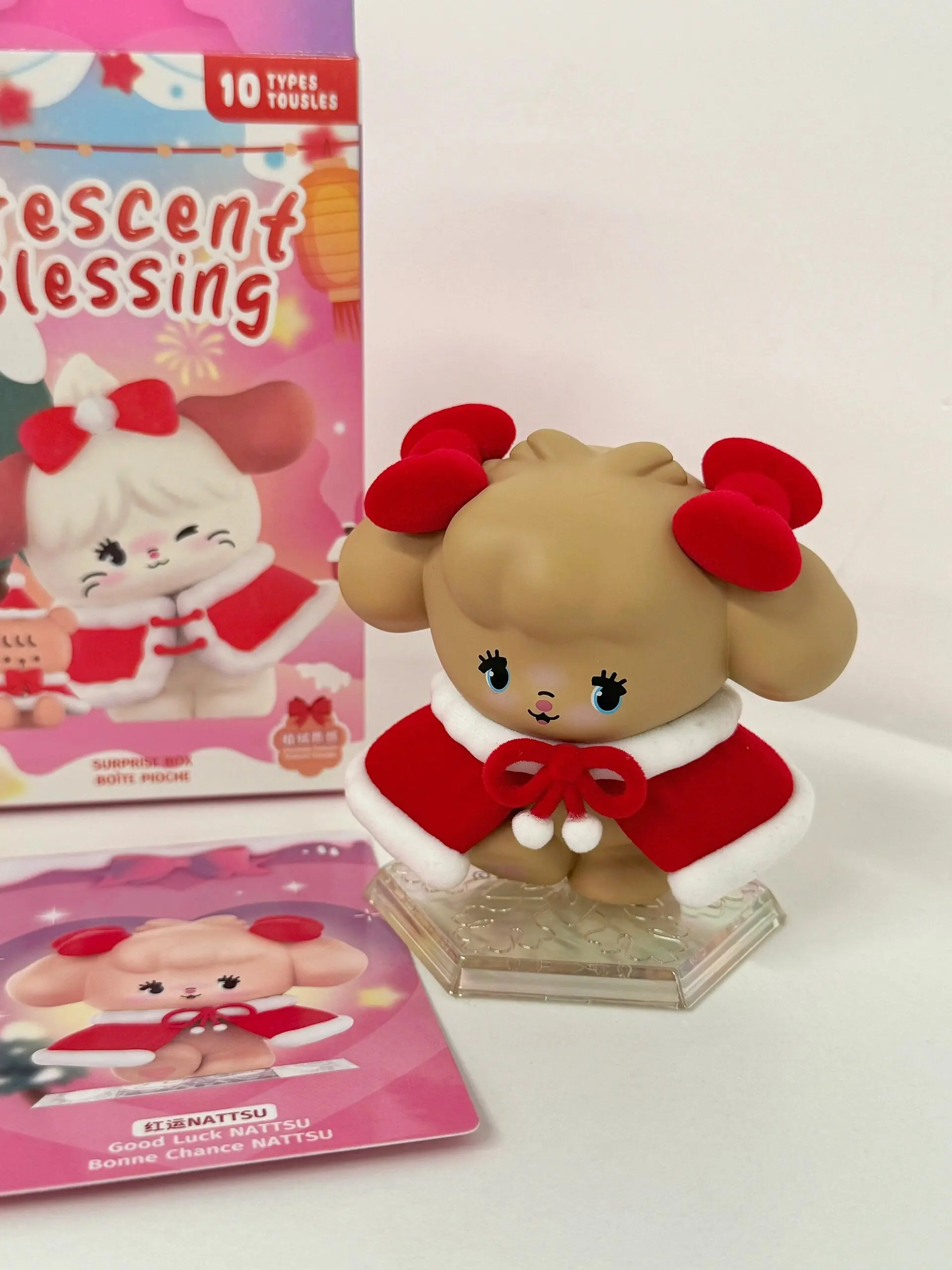 Фигурка-сюрприз Kawaii Mikko