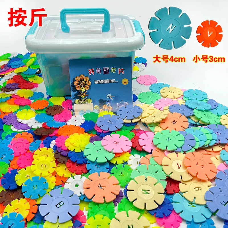 

Snow Flakes, Building Blocks, Plastic Splicing, Digital Thickening, Children'S Kindergarten Puzzle Toys, Packaged In Bags Accord