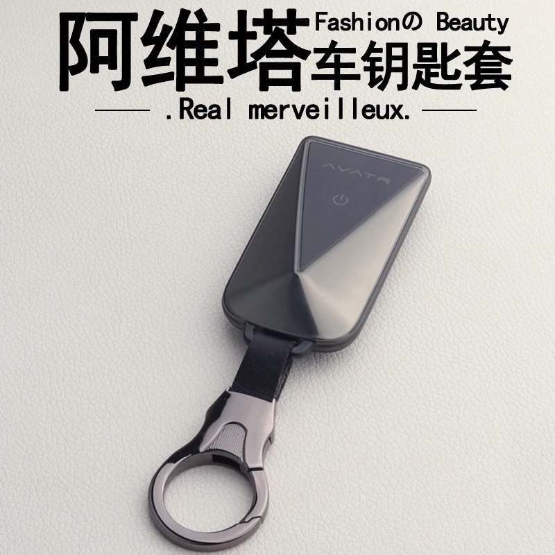 

Для Avatr 07 для набора ключей, новый 06 Avatr 12, автотовары, модифицированные аксессуары, декоративный чехол, пряжка, автомобильные аксессуары, инструменты