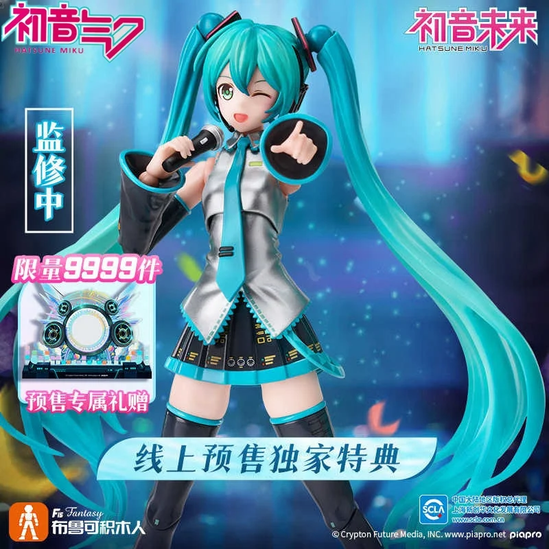 Фигурка Hatsune Miku Miracle Formula Bandai