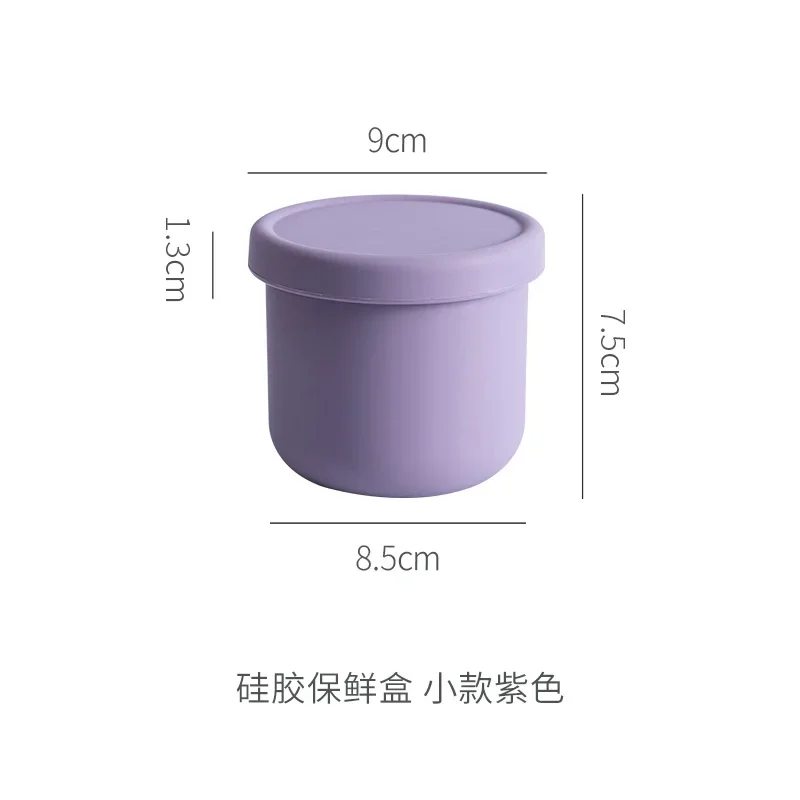 

Силиконовый ланч-бокс NJ72011