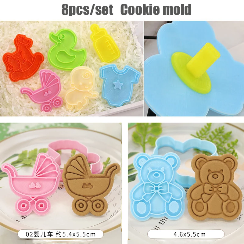 8pcs/set Stroller Pacifier Trojan Molding Cookie Mould Cartoon Plastic 3D Press Cookie Knife DIY Home Kitchen Baking Fudge Tool