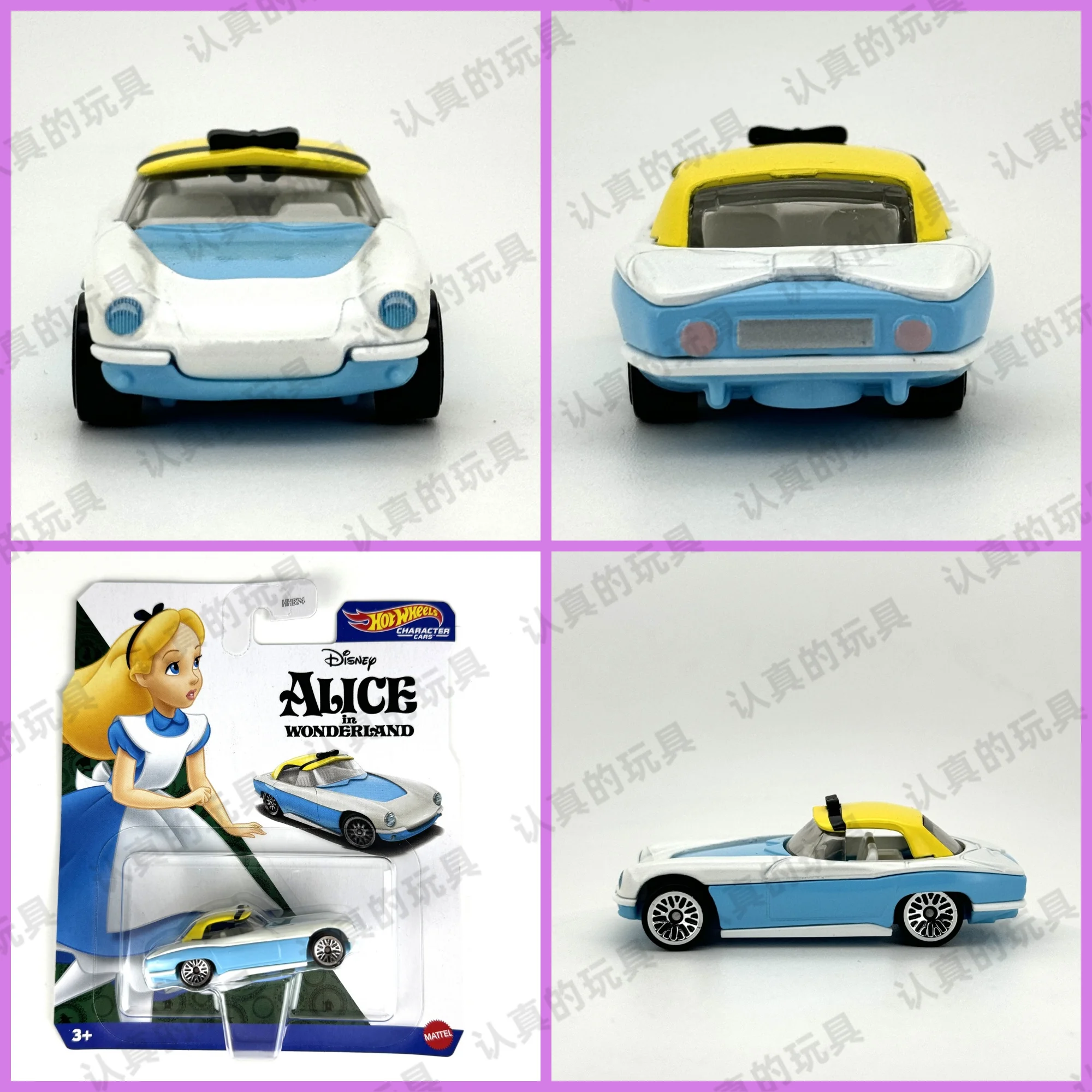Игрушечная машинка Hot Wheels 1:64 суперкар Hotwheels приключения Алисы DISNEY в стране чудес и