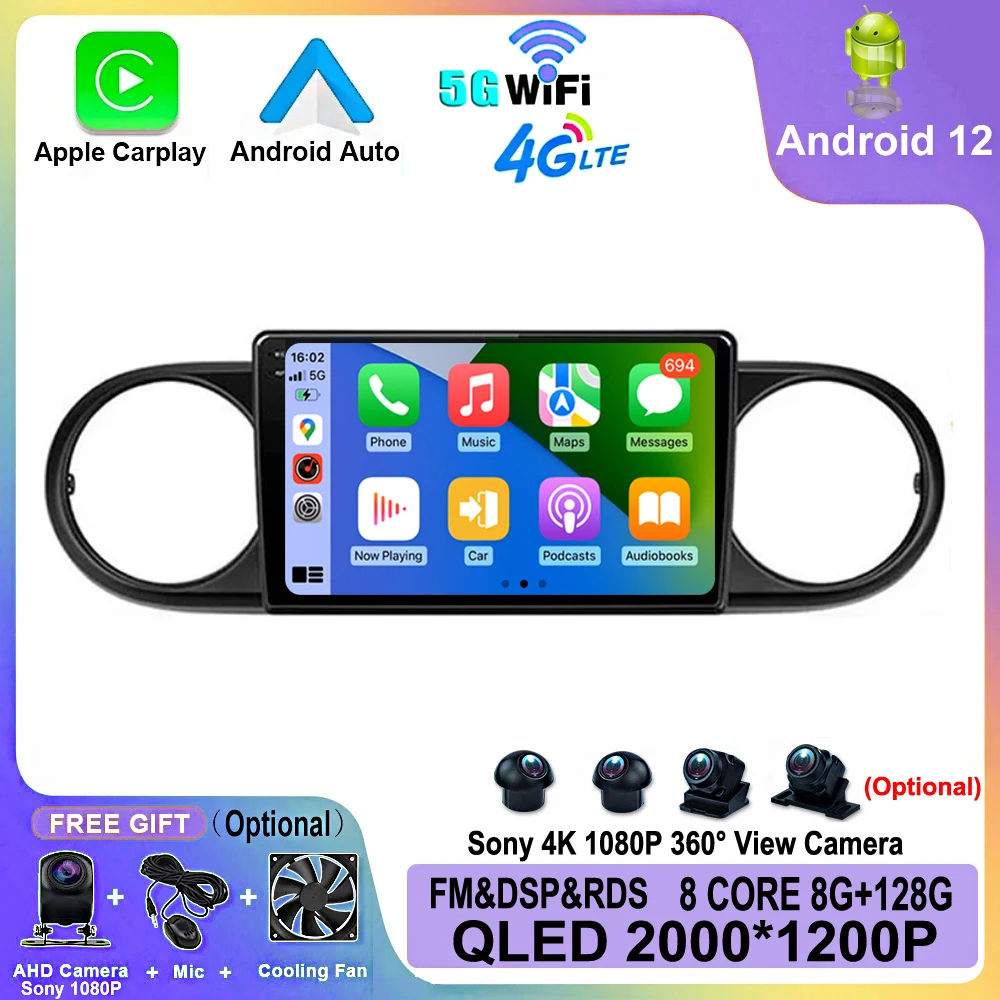 Автомагнитола для Toyota Corolla Rumion Tacoma 8 + 128G DSP Android 12 GPS-навигация Carplay автомобильный радиоприемник мультимедийный видеоплеер Стерео Авторадио