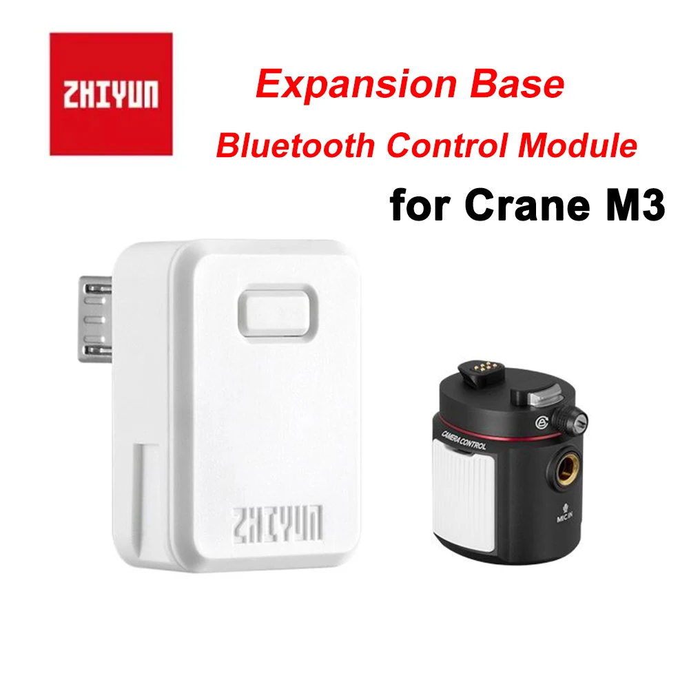 ZHIYUN Crane M3 с Bluetooth модулем, расширительное основание, поперечное крепление Crane m3, Bluetooth поперечное крепление, кран m3 type-c micro multi