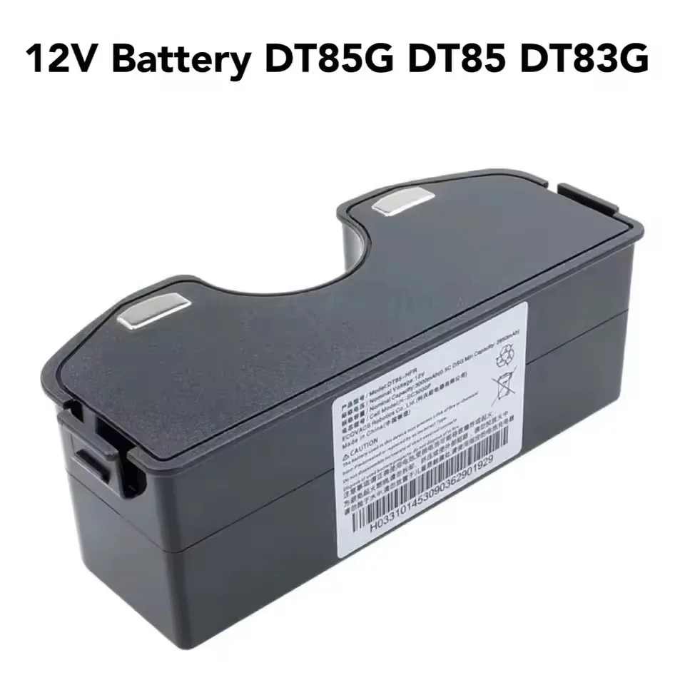 Аккумулятор 12V DT85G для роботов-пылесосов ECOVACS Deebot DT87G, DN650 BFD-yt, DN700-BYD, DT85, DT83G, DM81, 83G, 85G (art.: 3920d89bc92da) - 3920d89bc92da