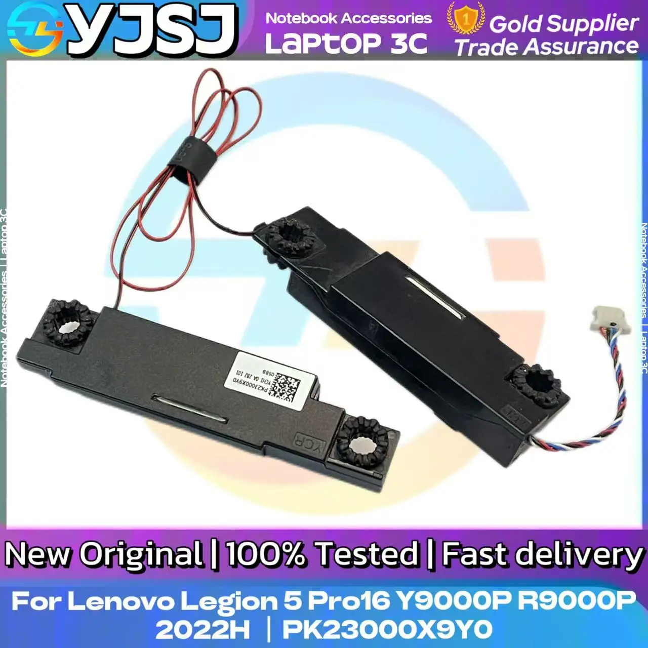 Новый оригинальный аудиодинамик для ноутбуков Lenovo Legion Y560-15, 5-15ITH6H, Y7000, Y7000P, R7000, R7000P (2021H) PK23000X7V0 (art.: 3920d4fe0980e) - 3920d4fe0980e