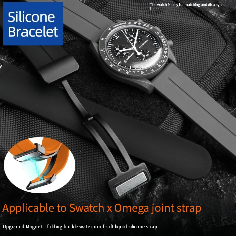 

Ремешок силиконовый для часов Omega Swatch, 20 мм
