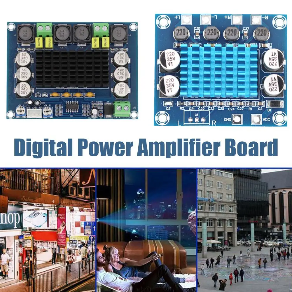 Двухканальный цифровой стерео аудио усилитель мощности, 1 шт., Φ 2*120 Вт, Плата усилителя XH-M543, плата питания E5H5