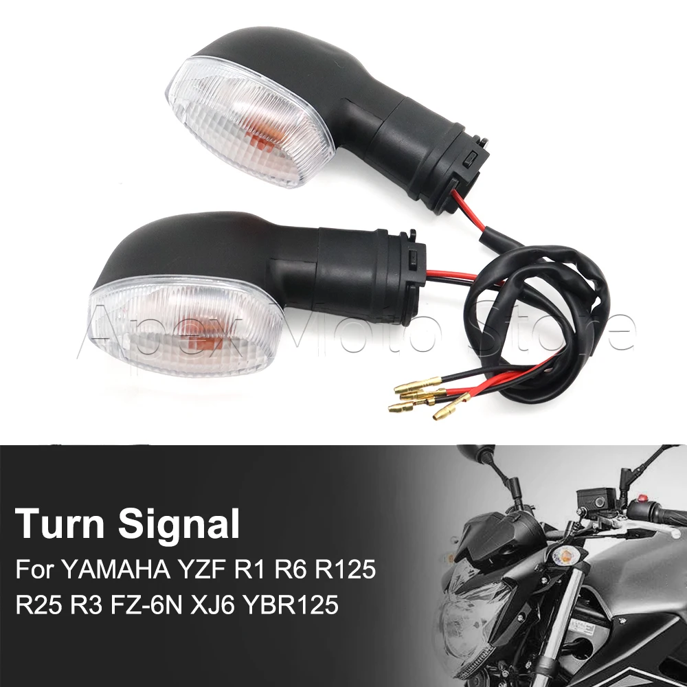 Фото Указатель поворота для мотоциклов Yamaha YZF R1 R6 R125 R25 R3 FZ1 FZ6 XJ6 FZ-6N XTZ150 Vixion YBR125 MT07 MT09 №1