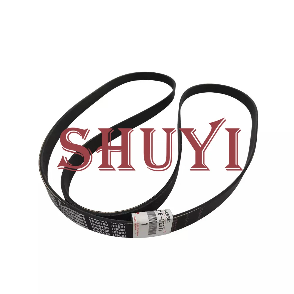 Ремень двигателя OEM 90916-02571 9091602571 7PK2120 для игрушек otaa FJ Cruiser 2007-2010 4runner 05-06 Tundra 2003 л