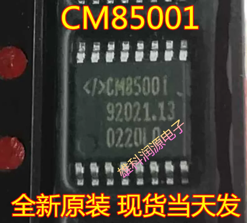

Бесплатная доставка CM85001 TSSOP-16 CM8500I 10 шт.