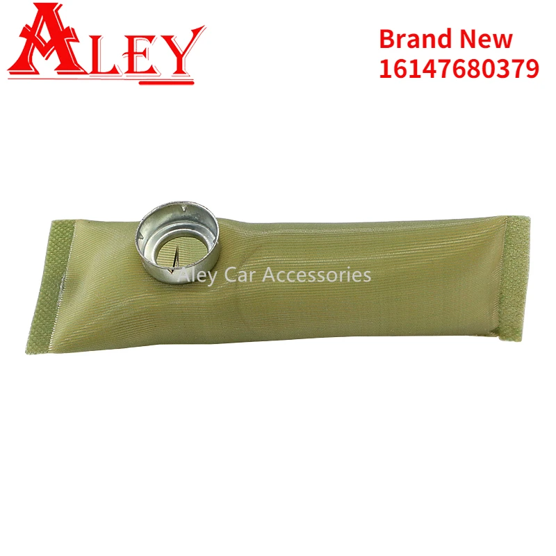 16147680379 852148801 855517201 853213302 855916801 для BMW K1 K100 K1100 K1200 K75 R1100 фильтр топливного насоса