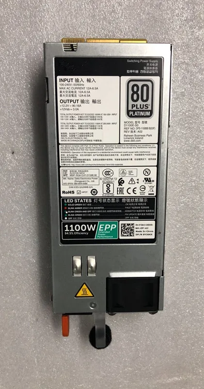 Блок питания Y26KX 0Y26KX для R530/R630/R730/R940 R640 1100 Вт