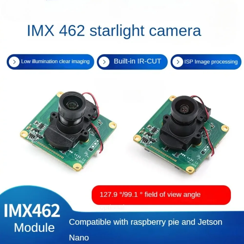 Камера IMX462 с фиксированным фокусным расстоянием HD для наружной ночной съемки