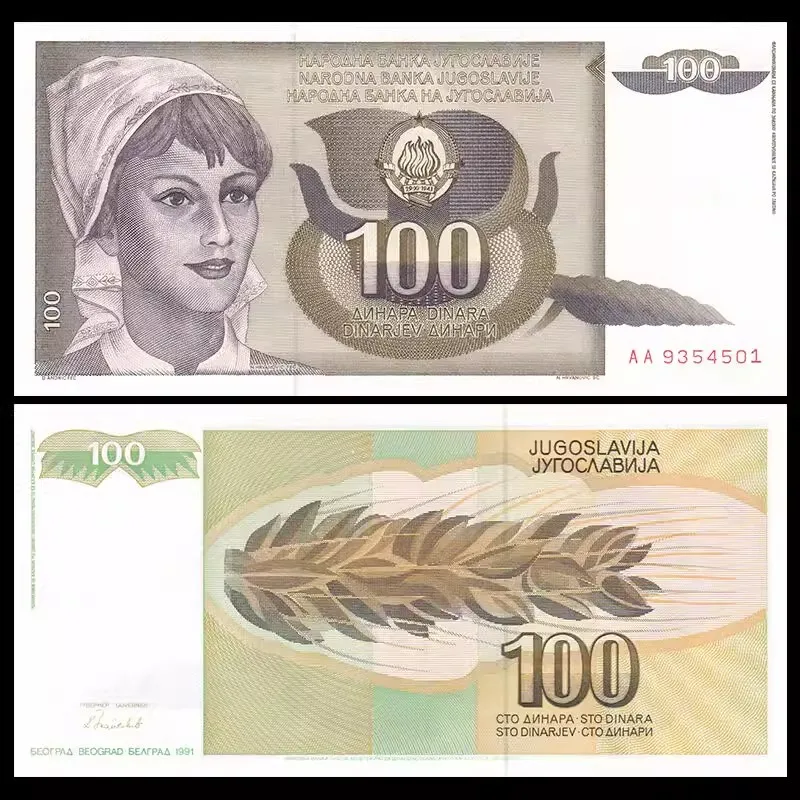 Оригинальная сборная служба 100 года старые бумажные деньги UNC