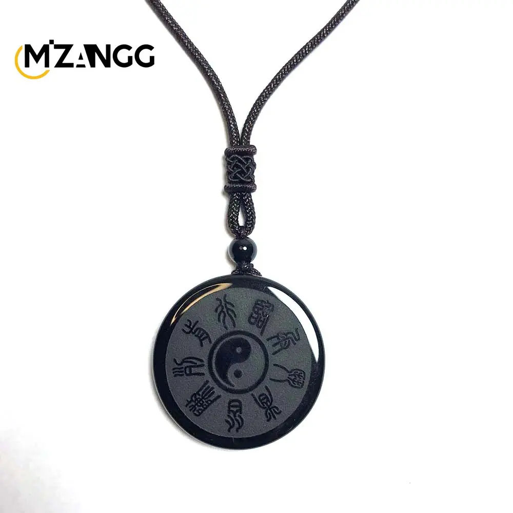 

Obsidian Yin and Yang Taiji Bagua Pendant Necklace Nine Words of Truth Lucky Amulet Crystal Jewelry Couple Pairing Holiday Gift