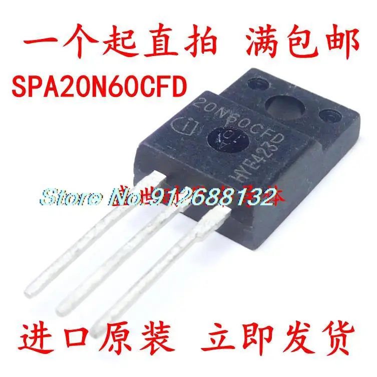 

10PCS/LOT SPA20N60CFD 20N60CFD TO-220F MOS