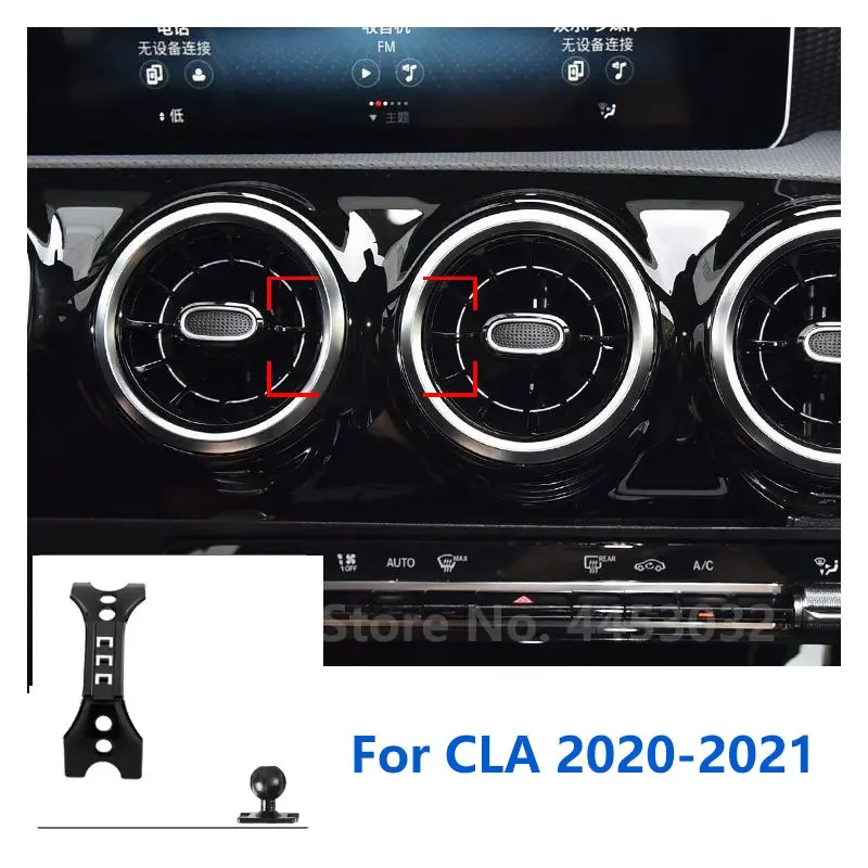 

17 мм специальные крепления для Mercedes Benz CLA C118 автомобильный держатель телефона GPS поддерживающий фиксированный кронштейн аксессуары 2020-2022