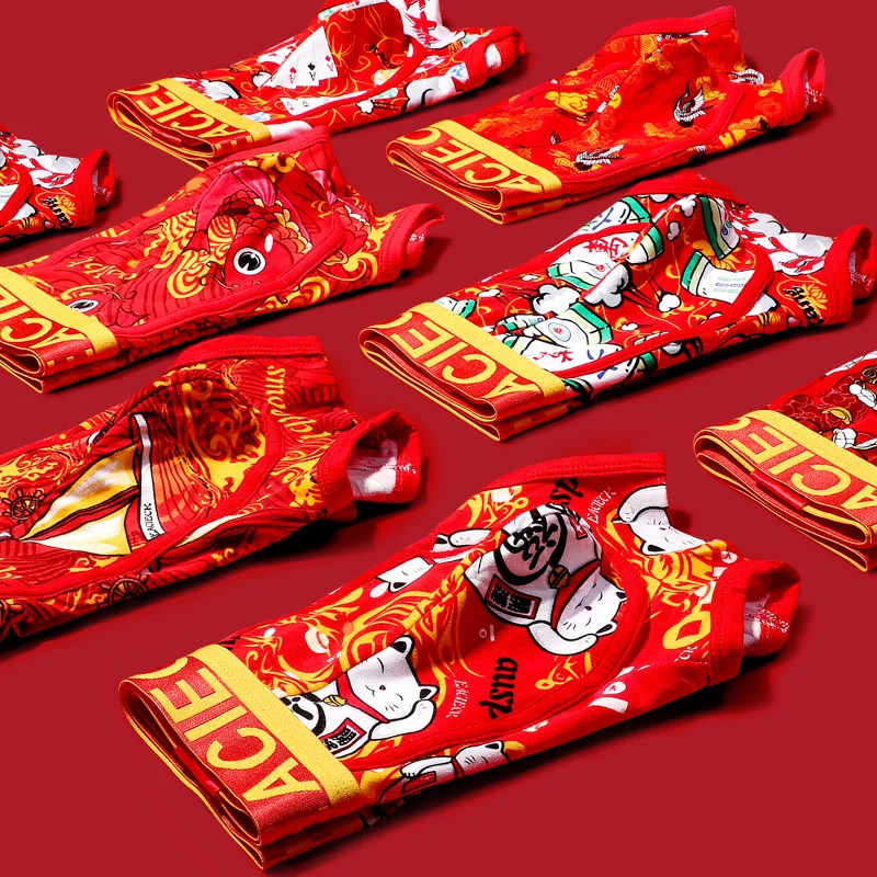 Chinese Traditional Natal Year Wedding Gift Men's Underwear Boxer Cotton Printed Big Red Breathable Trendy Boxer Shorts
